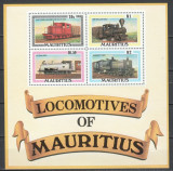 MAURITIUS 1979 TRENURI LOCOMOTIVE, Nestampilat