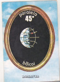 Bnk cp Baicoi - Paralela 45 - necirculata, Printata