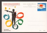 CPIB 25024 CARTE POSTALA - CHINA, SPORT, PISTOL LIBER MASCULIN, ANIVERSARE JOCURILE OLIMPICE EDITIA 23, NECIRCULATA