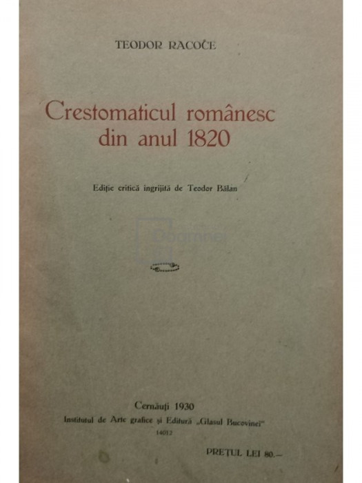 Teodor Racoce - Crestomaticul romanesc din anul 1820 (editia 1930)