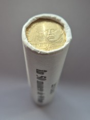 Romania - Fasic (50 monede) 50 bani 2010 - Comemorativa: Aurel Vlaicu KM-259 UNC !!! foto