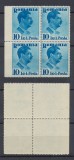 ROMANIA 1935 uzuale Carol II cu Posta 10 lei bloc de 4 eroare nedantelat latura din stanga MNH