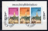 LAOS 1976, Arhitectura, Pagode, stampilat, uzat