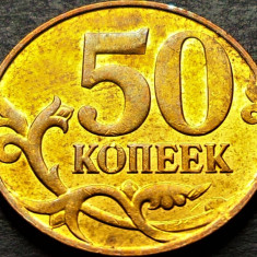 Moneda 50 COPEICI - RUSIA, anul 2013 *cod 266 B = A.UNC