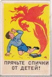 bnk cld Calendar de buzunar - 1974 - URSS
