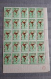 Romania MNH 1958 - 25 de ani de activitate medico - sportiva - LP 454 X25