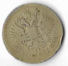 Moneda 50 kopeici 1896 - Rusia, 9,998 g argint 0,9000 foto