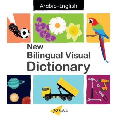 New Bilingual Visual Dictionary (English-Arabic) foto