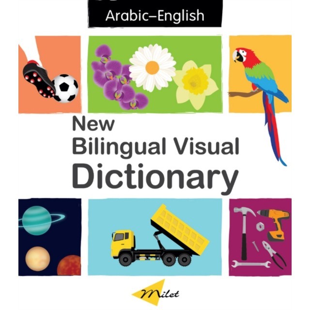 New Bilingual Visual Dictionary (English-Arabic)