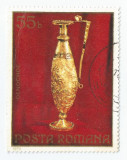 **Romania, LP 830/1971, Tezaurul de la Pietroasa, eroare (I), oblit., Stampilat