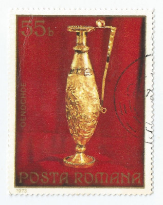**Romania, LP 830/1971, Tezaurul de la Pietroasa, eroare (I), oblit. foto
