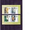 2006 LP1727 CUPA MONDIALA FIFA -GERMANIA 2006 ,IN PERECHE 4 TIMBRE MNH