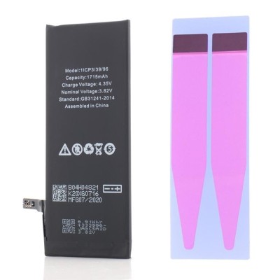 Acumulator iPhone 6S, 4.7, 1715 mAh, KiT foto