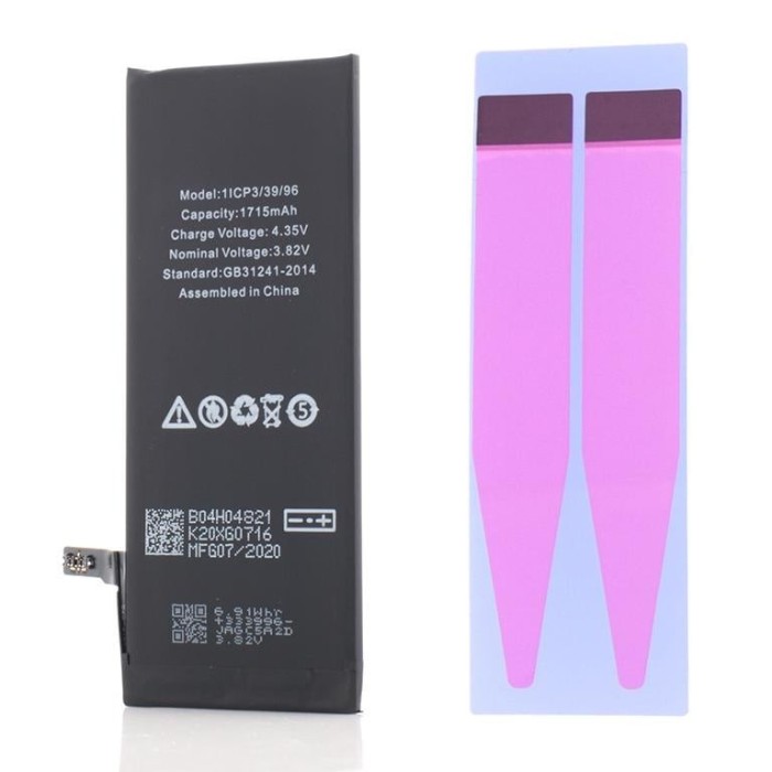 Acumulator iPhone 6S, 4.7, 1715 mAh, KiT