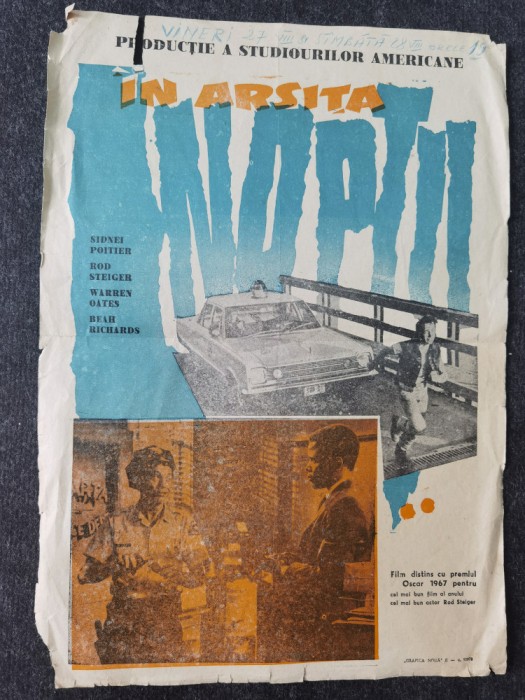 Afise vechi de film, strain. "In arsita noptii" - Film distins cu Oscar in 1967.
