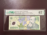 Romania 10.000 lei 2001 Isarescu pick 112b grad 67 pmg