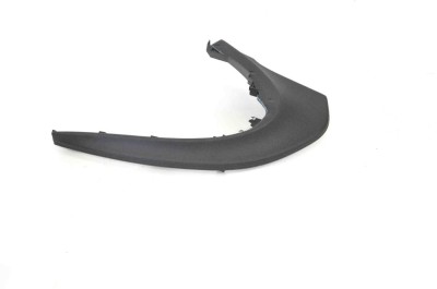 Ornament consola centrală JAGUAR F-TYPE Coupe X152 2013 OEM: EX53-043C26-A 11484884 foto