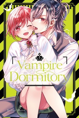 Vampire Dormitory 13 foto