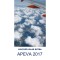 Apeva 2017 - Todor