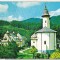bnk cp Manastirea Varatec - Vedere - uzata - marca fixa
