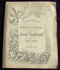 1838-1888 Gazeta Transilvaniei album jubiliar, dedicatie Aurel Muresanu, Brasov foto