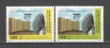 Libia.1983 Anul mondial al comunicatilor GX.75
