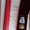 QW17 16 - Ordinul Meritul militar clasa a III-a RSR - setul complet + bonus