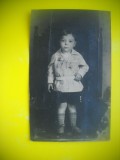HOPCT RO 396 U COPIL /BAIAT -FOTOGRAFIE VECHE-TIP CP