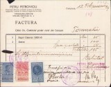 A2060 Factură cu antet Papetărie, librărie, rechizite școlare și de birou, tipografie, Petru Popoviciu, Timișoara Cetate, 1939