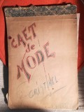 Caiet de mode din 1955