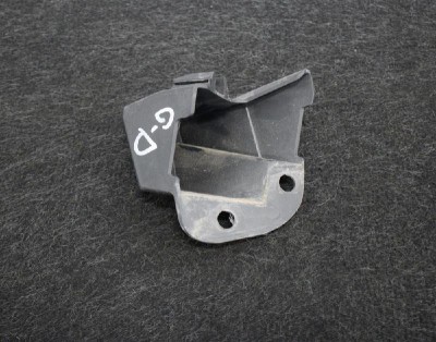 Suport bara de protecție dreapta spate FORD FIESTA VII 2018 OEM: H1BB-17E850-A1 3438880 foto