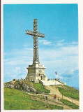 Carte Postala veche - Crucea de pe Caraiman , Circulata 1975