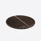 Set 2 grile fonta pentru Kamal 53, Barbecook Essential GrillCooking