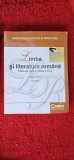 LIMBA SI LITERATURA ROMANA CLASA A XI A MARIN IANCU , ION BALU ,CORINT EDUCATIONAL .MINISTERUL EDUCATIEI SI CERCETARII, Clasa 11, Limba Romana