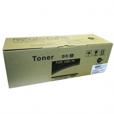 Cartus toner compatibil cu Sharp AR202T foto