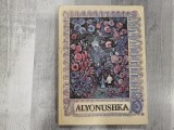 Alyonushka- russian folk tales