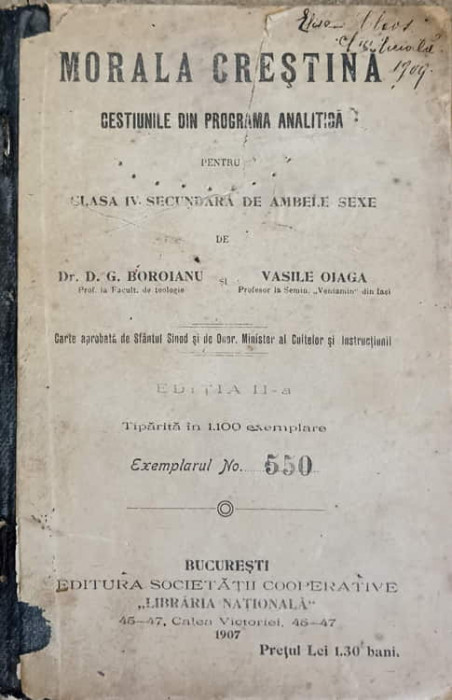 MORALA CRESTINA. GESTIUNILE DIN PROGRAMA ANALITICA PENTRU CLASA A IV-A SECUNDARA DE AMBELE SEXE-D.G. BOROIANU, V