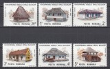 ROMANIA 1986 LP 1162 SEMICENTENARUL MUZEUL SATULUI DIN BUCURESTI SERIE MNH