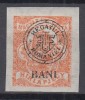 ROMANIA 1919 EMISIUNEA CLUJ EROARE TIMBRU PENTRU ZIARE CU BANI JOS IN LOC DE SUS GUMA ORIGINALA SARNIERA, Nestampilat