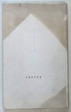 CRUCEA - texte si desene de HORIA BERNEA , ANDREI PLESU , COSTION NICOLESCU , ANCA MANOLESCU , SERBAN ANGHELESCU , ANII '90 *DEDICATIA LUI HORIA BERNE