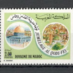Maroc.1984 Orase infratite Fes si Ierusalim MM.125
