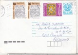 bnk ip Bulgaria 1990 - intreg postal circulat spre Romania