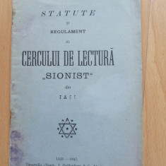 Statute si regulament al cercului de lectura Sionist din Iasi, 1907