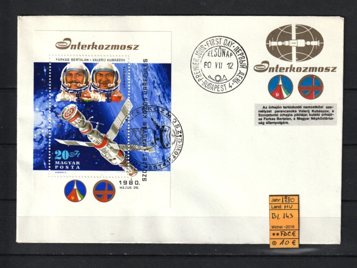 Ungaria, 1980 | Programul Intercosmos - Zbor Ungaria URSS - Cosmos | FDC | aph