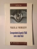Nikolai Morozov - Corespondentul Agenției TASS care a văzut totul (2002)