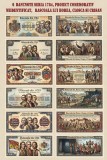 lot de 6 bancnote seria 1784, proiect comemorativ neidentificat, Rascoala lui Horea, Closca si Crisan