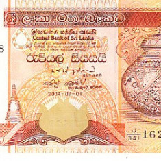 M1 - Bancnota foarte veche - Sri Lanka - 100 rupii - 2004