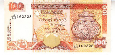 M1 - Bancnota foarte veche - Sri Lanka - 100 rupii - 2004 foto