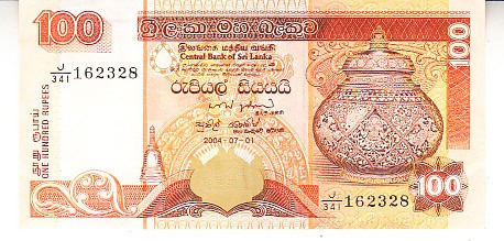 M1 - Bancnota foarte veche - Sri Lanka - 100 rupii - 2004