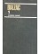 Foto  - 1